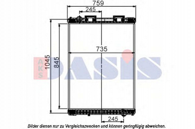 AKS DASIS 260570s -  Радиатор, охлаждение двигателя